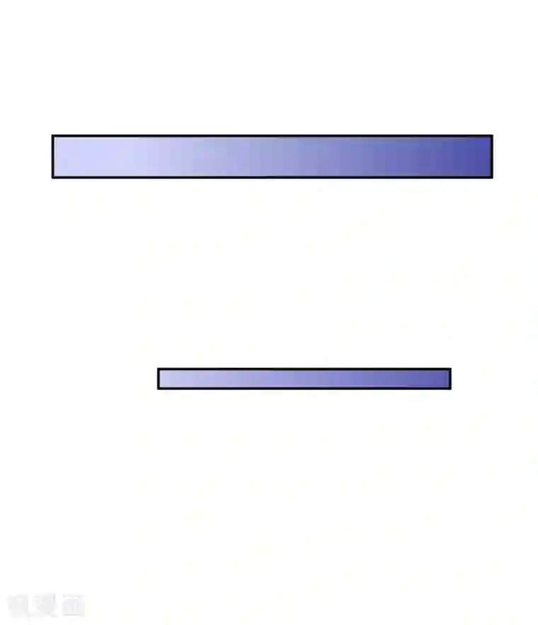 我成了科学家的恋爱实验品第24话 以为我好欺负