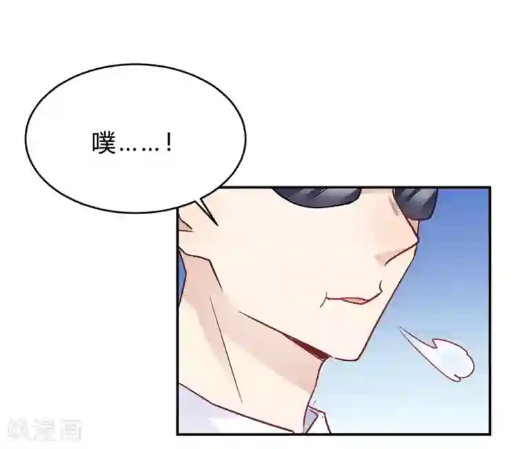 我成了科学家的恋爱实验品第25话 拉钩一百年不许骗