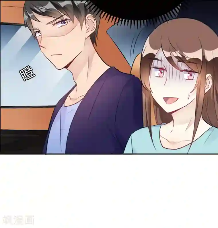 我成了科学家的恋爱实验品第25话 拉钩一百年不许骗