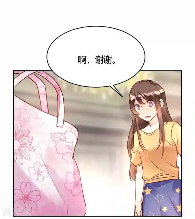 我成了科学家的恋爱实验品第27话 你动了我的奶酪