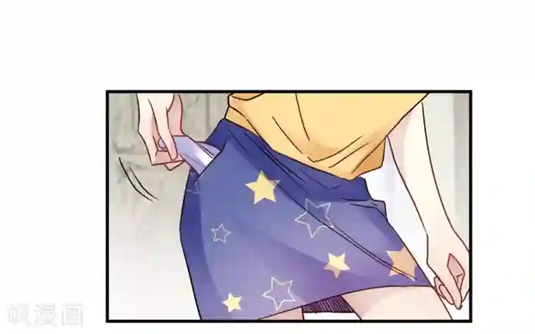 我成了科学家的恋爱实验品第28话 乡野别墅有野兽出没！