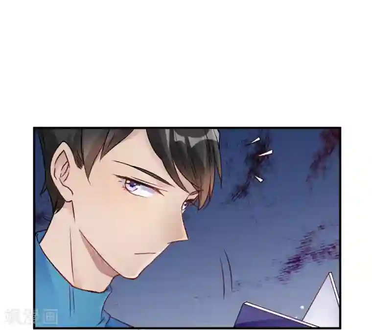 我成了科学家的恋爱实验品第28话 乡野别墅有野兽出没！