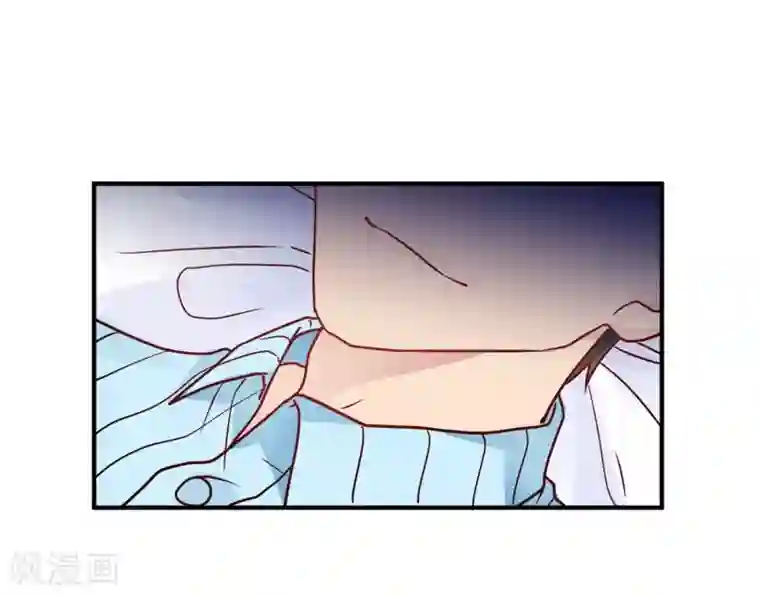 我成了科学家的恋爱实验品第29话 切丝凉拌