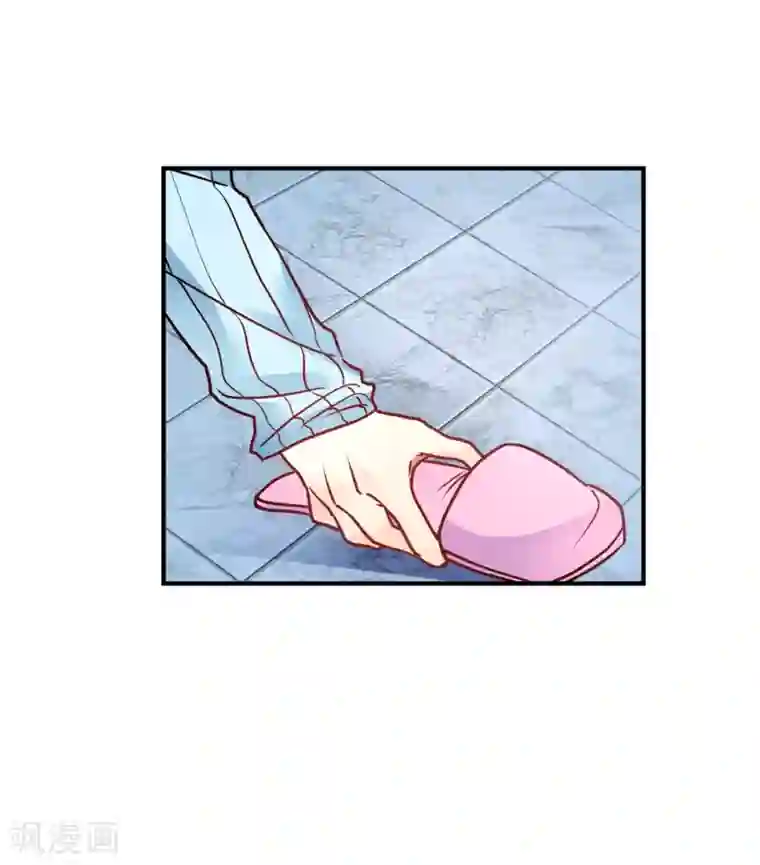 我成了科学家的恋爱实验品第30话 巧合还顺手