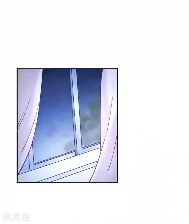 我成了科学家的恋爱实验品第33话 竟然是颜文字！？