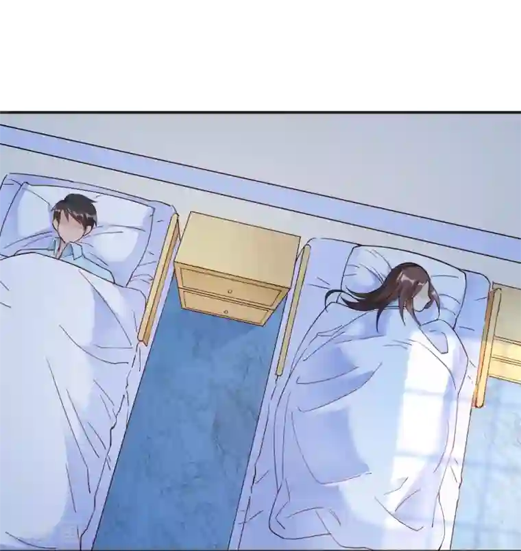 我成了科学家的恋爱实验品第33话 竟然是颜文字！？