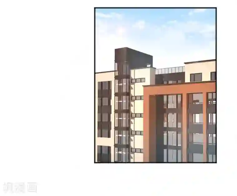 我成了科学家的恋爱实验品第33话 竟然是颜文字！？