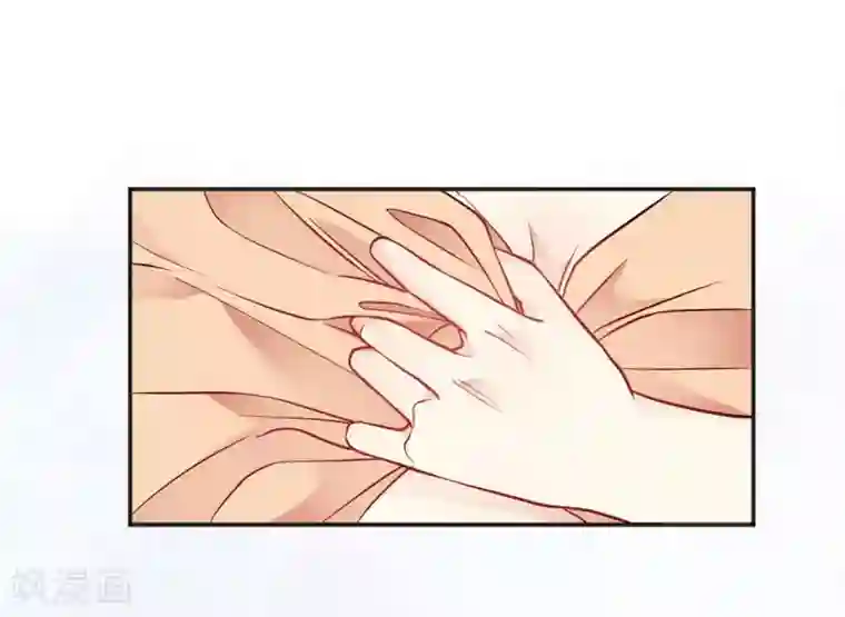 我成了科学家的恋爱实验品第34话 今天靠你了