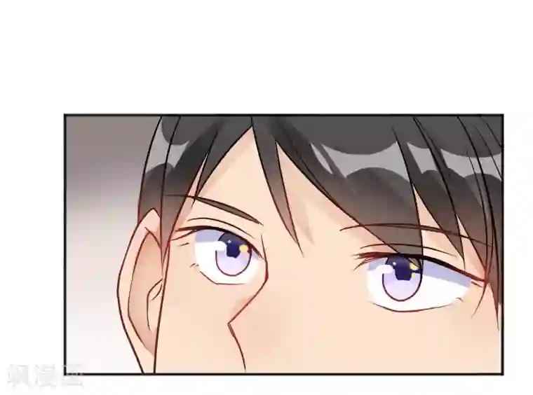 我成了科学家的恋爱实验品第34话 今天靠你了