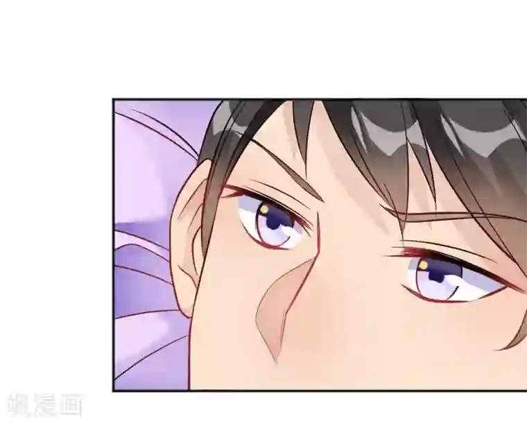 我成了科学家的恋爱实验品第34话 今天靠你了