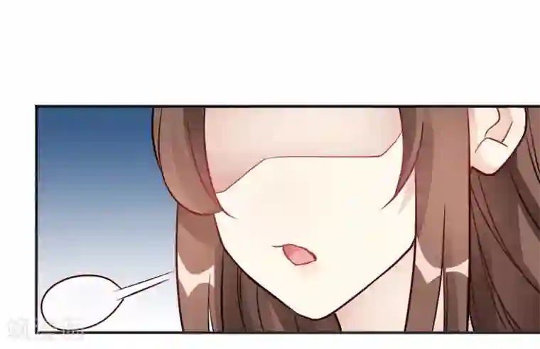 我成了科学家的恋爱实验品第35话 终于出来了！