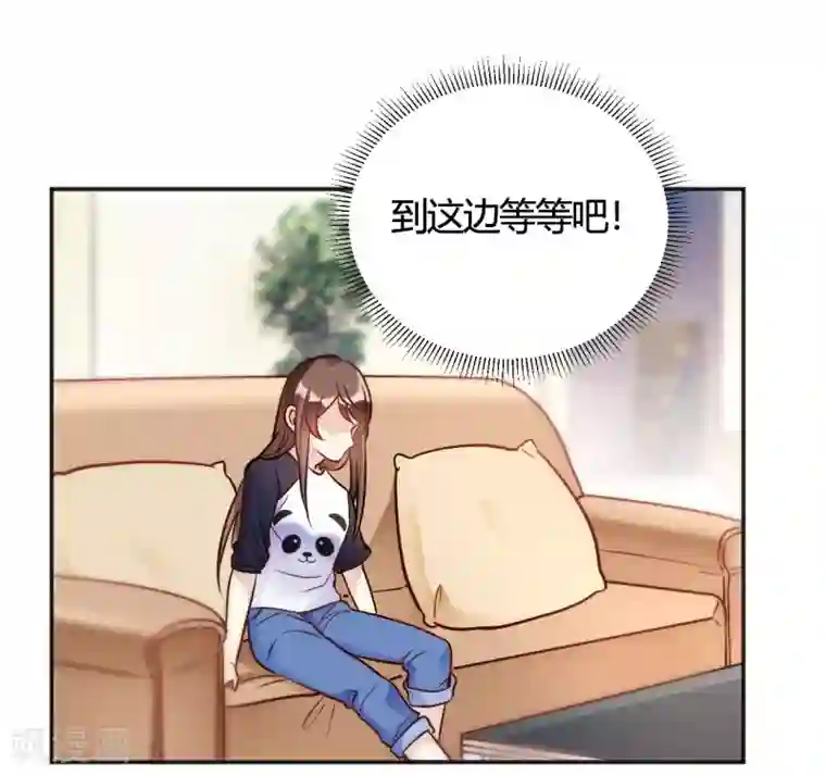 我成了科学家的恋爱实验品第35话 终于出来了！