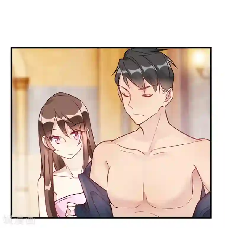 我成了科学家的恋爱实验品第37话 老板搓澡不？