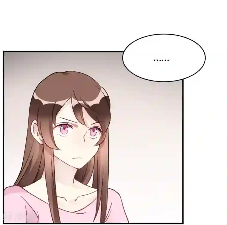 我成了科学家的恋爱实验品第38话 你谁啊！？