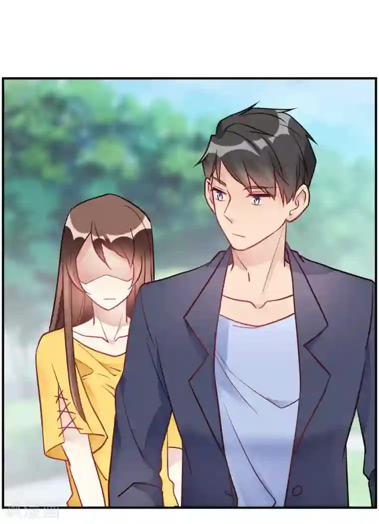 我成了科学家的恋爱实验品第40话 对不起