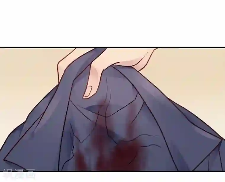 我成了科学家的恋爱实验品第40话 对不起