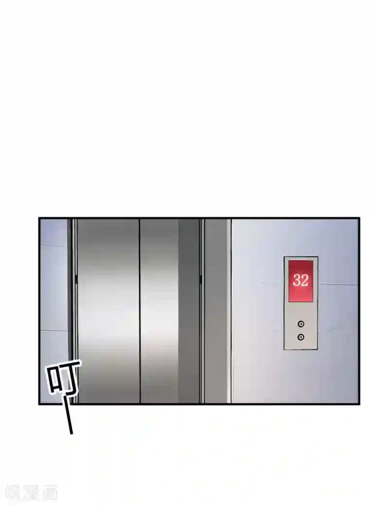 我成了科学家的恋爱实验品第44话 闹够了没有