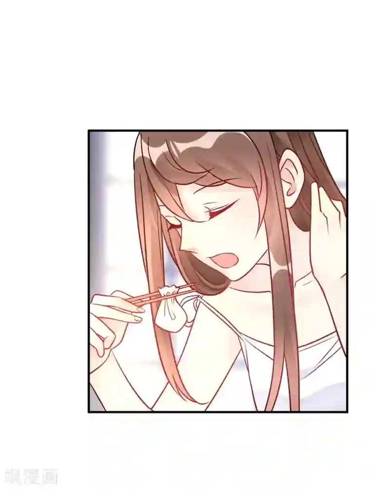 我成了科学家的恋爱实验品第46话 谁给你的胆子