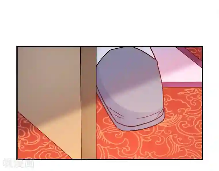 我成了科学家的恋爱实验品第46话 谁给你的胆子