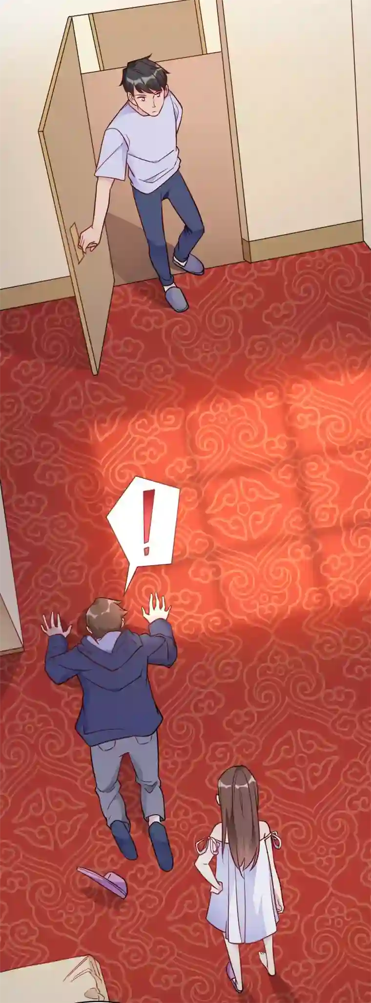 我成了科学家的恋爱实验品第47话 还治不了你么