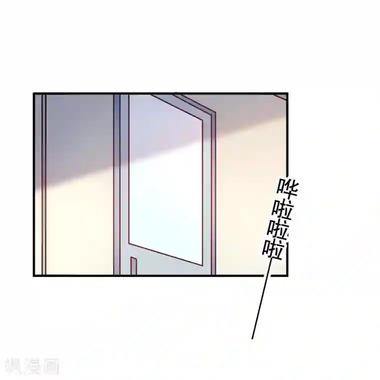 我成了科学家的恋爱实验品第48话 只为了孩子么