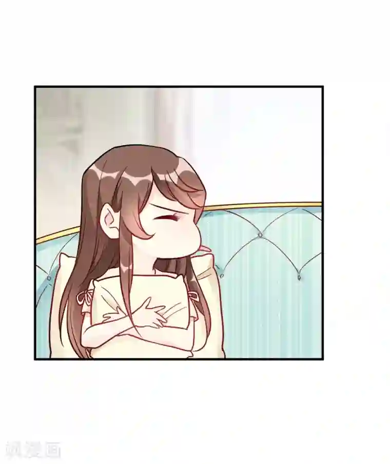 我成了科学家的恋爱实验品第49话 如何做个好爸爸