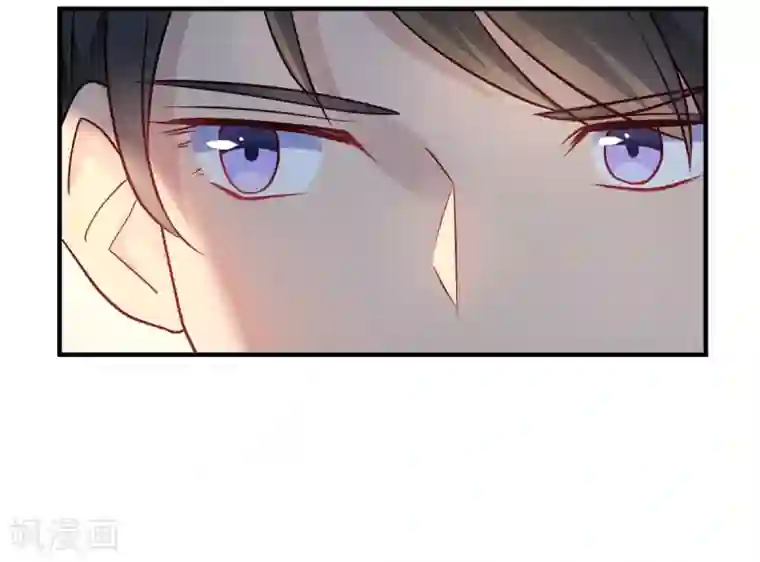 我成了科学家的恋爱实验品第51话 我打扰到你们了?