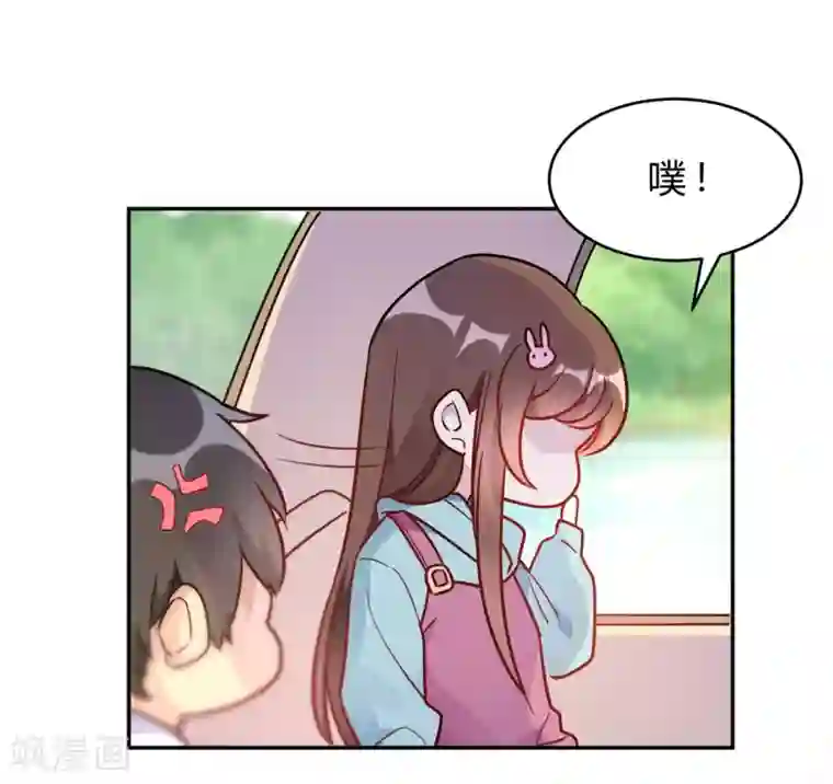 我成了科学家的恋爱实验品第52话 有人暗杀!