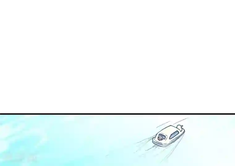 我成了科学家的恋爱实验品第52话 有人暗杀!