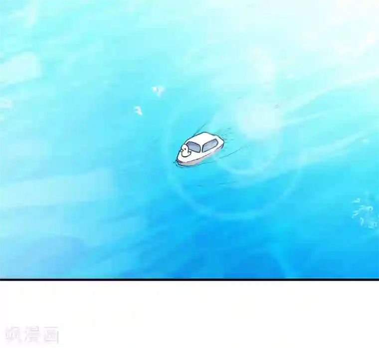 我成了科学家的恋爱实验品第52话 有人暗杀!