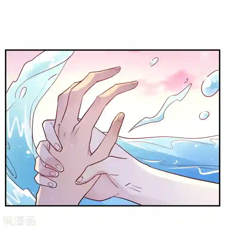 我成了科学家的恋爱实验品第53话 别怕有我