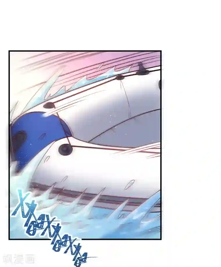 我成了科学家的恋爱实验品第53话 别怕有我