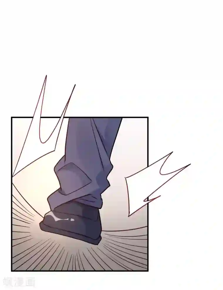 我成了科学家的恋爱实验品第53话 别怕有我