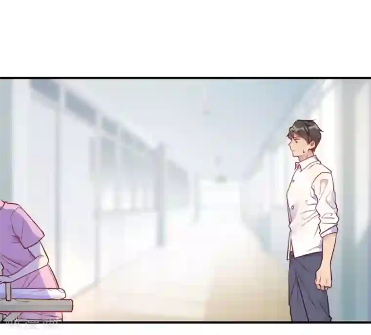 我成了科学家的恋爱实验品第53话 别怕有我