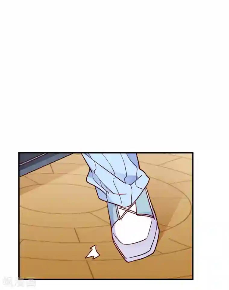 我成了科学家的恋爱实验品第54话 调查清楚好不好