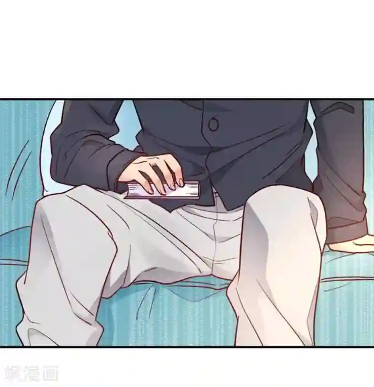 我成了科学家的恋爱实验品第54话 调查清楚好不好