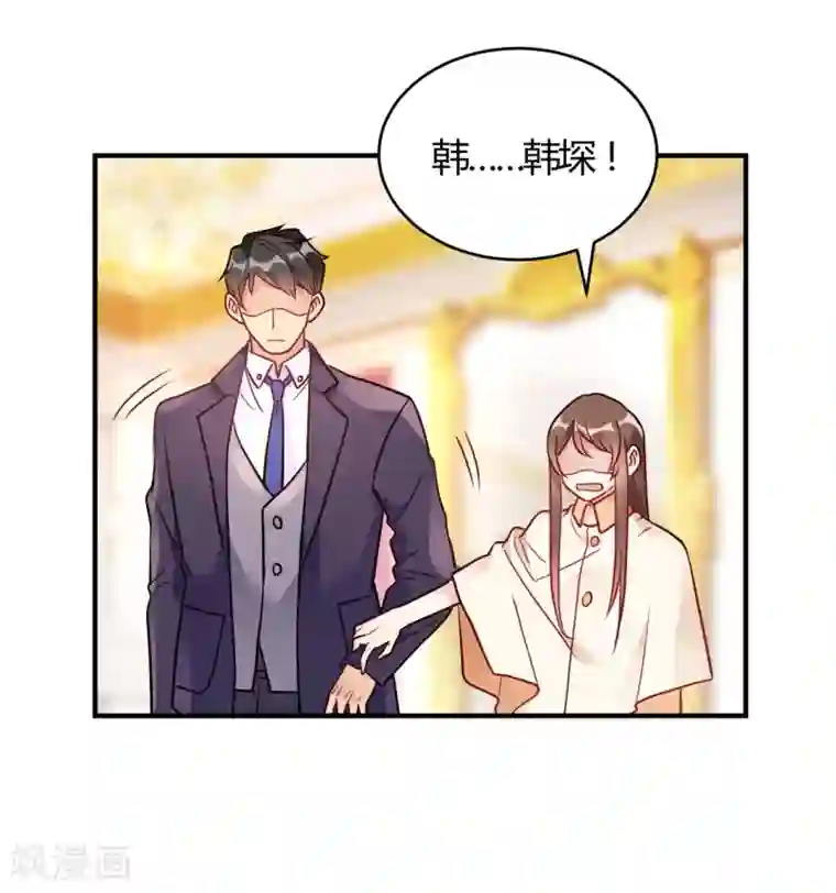 我成了科学家的恋爱实验品第55话 采访小鲜肉