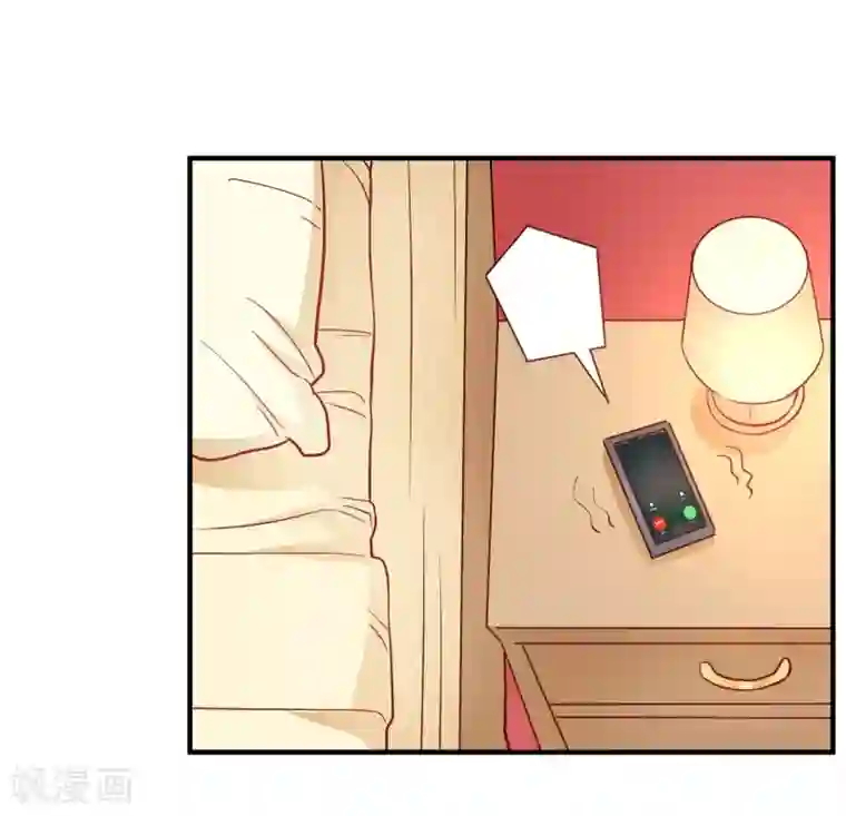 我成了科学家的恋爱实验品第56话 劈腿新闻?