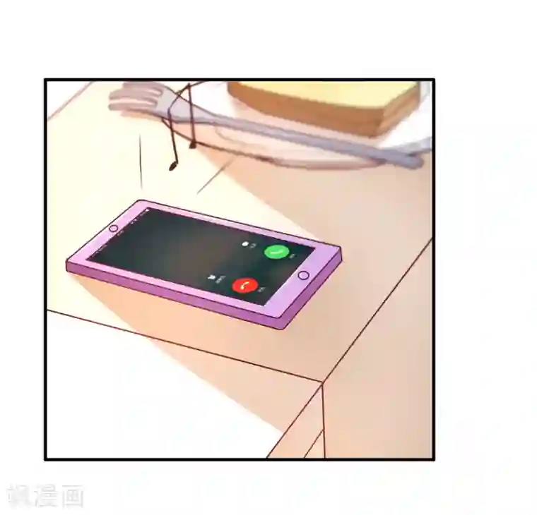 我成了科学家的恋爱实验品第60话 想亲就亲了