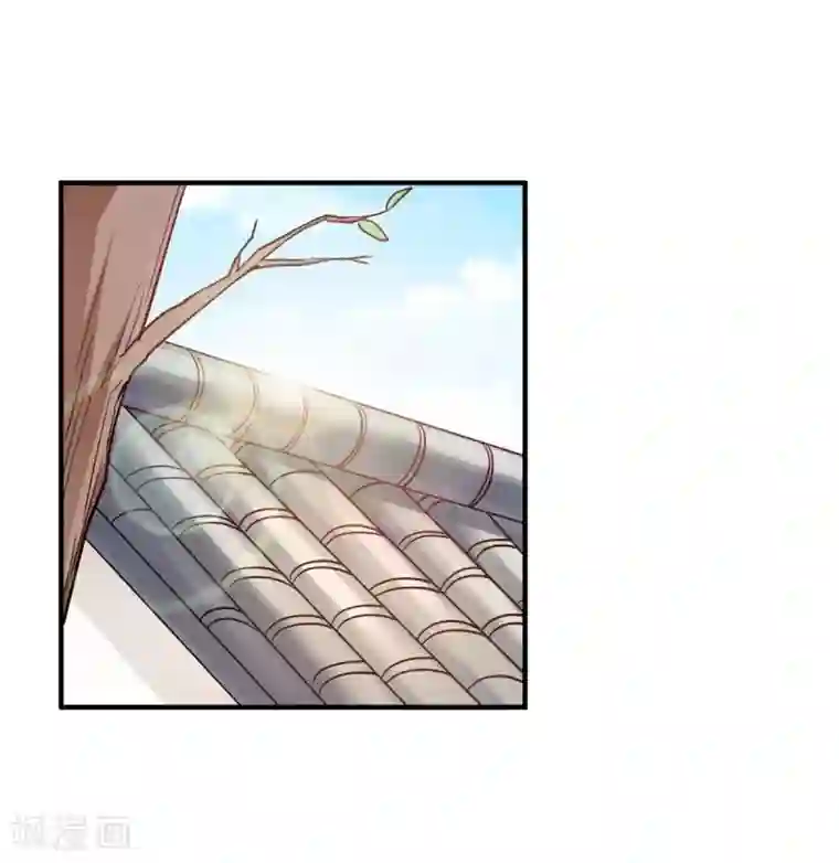 我成了科学家的恋爱实验品第62话 这是我老婆