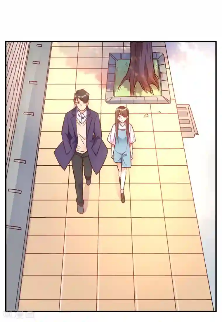 我成了科学家的恋爱实验品第62话 这是我老婆