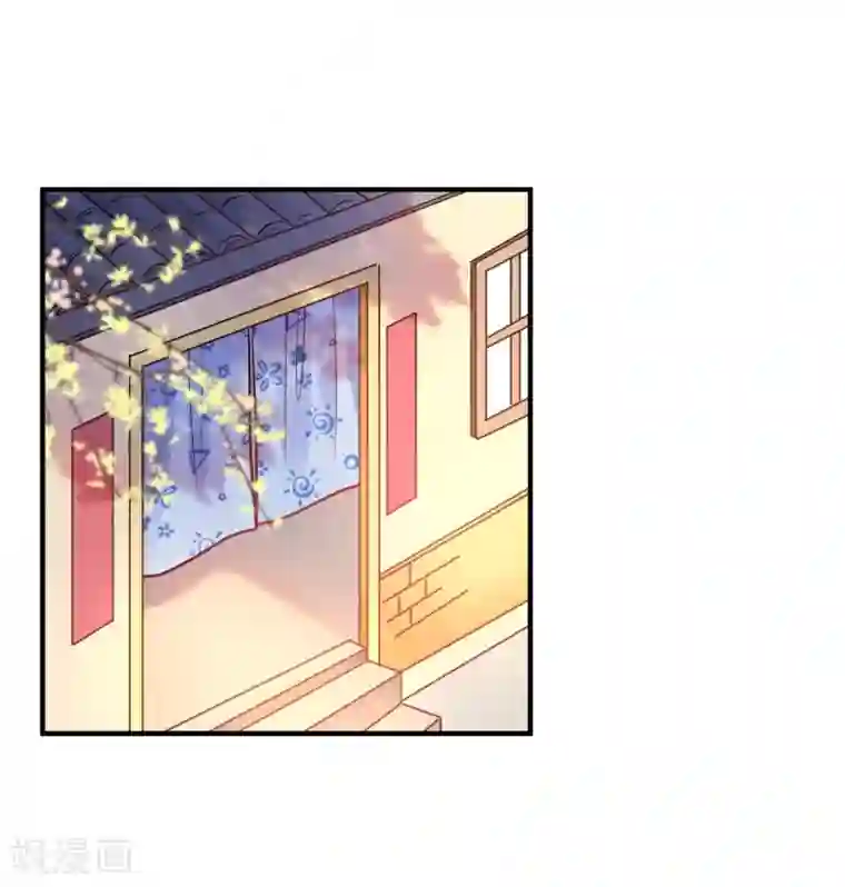 我成了科学家的恋爱实验品第63话 男的女的男的