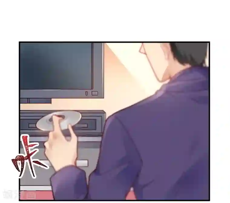 我成了科学家的恋爱实验品第63话 男的女的男的