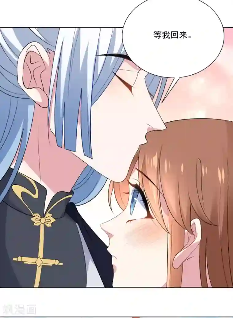 狼少女养成记第267话 本王不会放过你