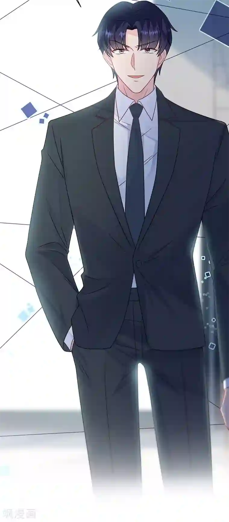 惹上首席总裁第2季220话