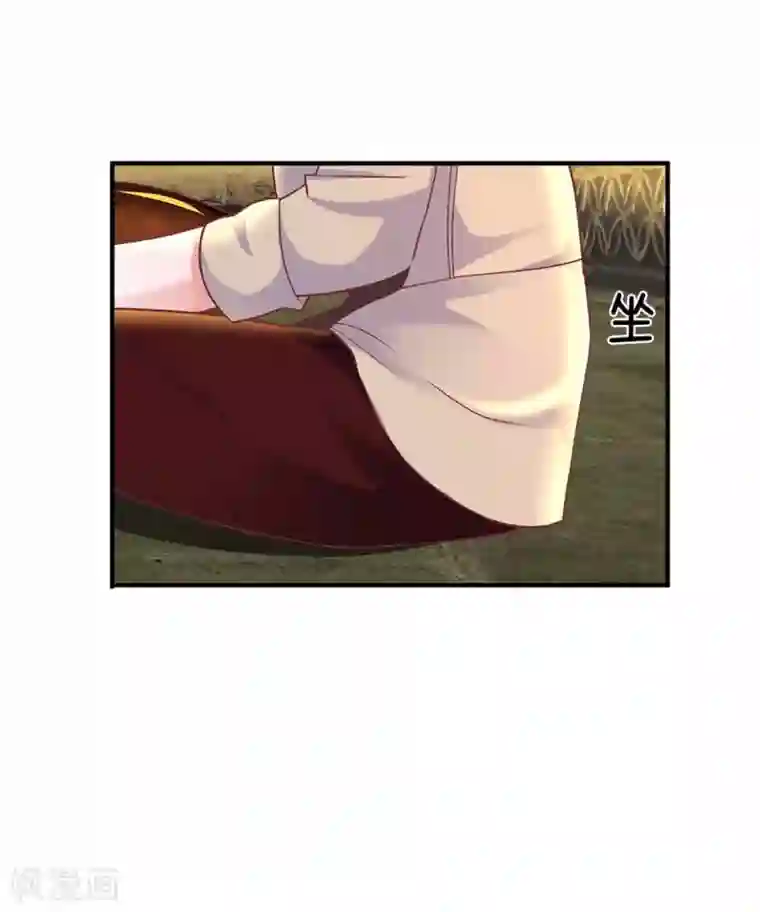 修罗剑尊第161话 密聊