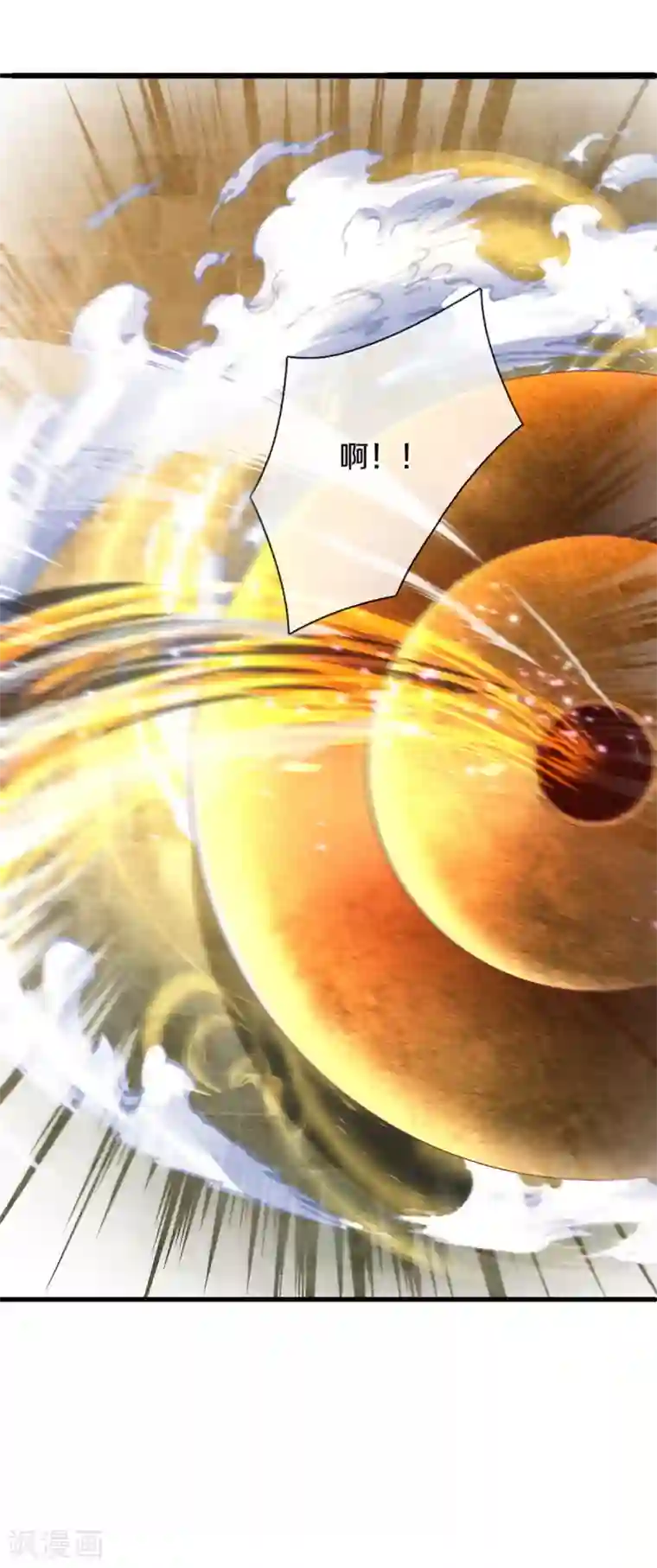 修罗剑尊第162话 老酒鬼的考验