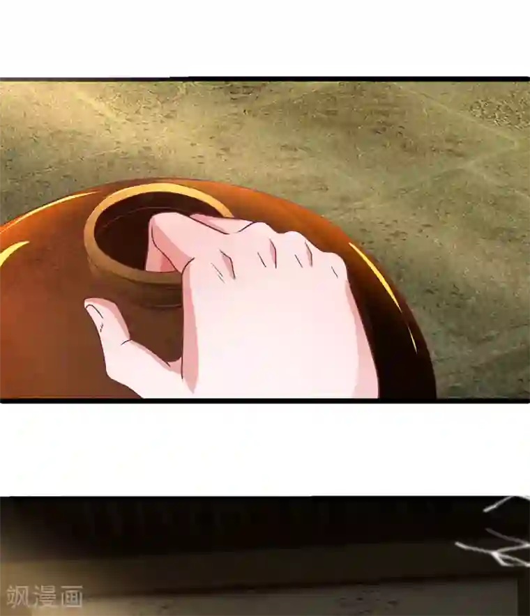 修罗剑尊第162话 老酒鬼的考验