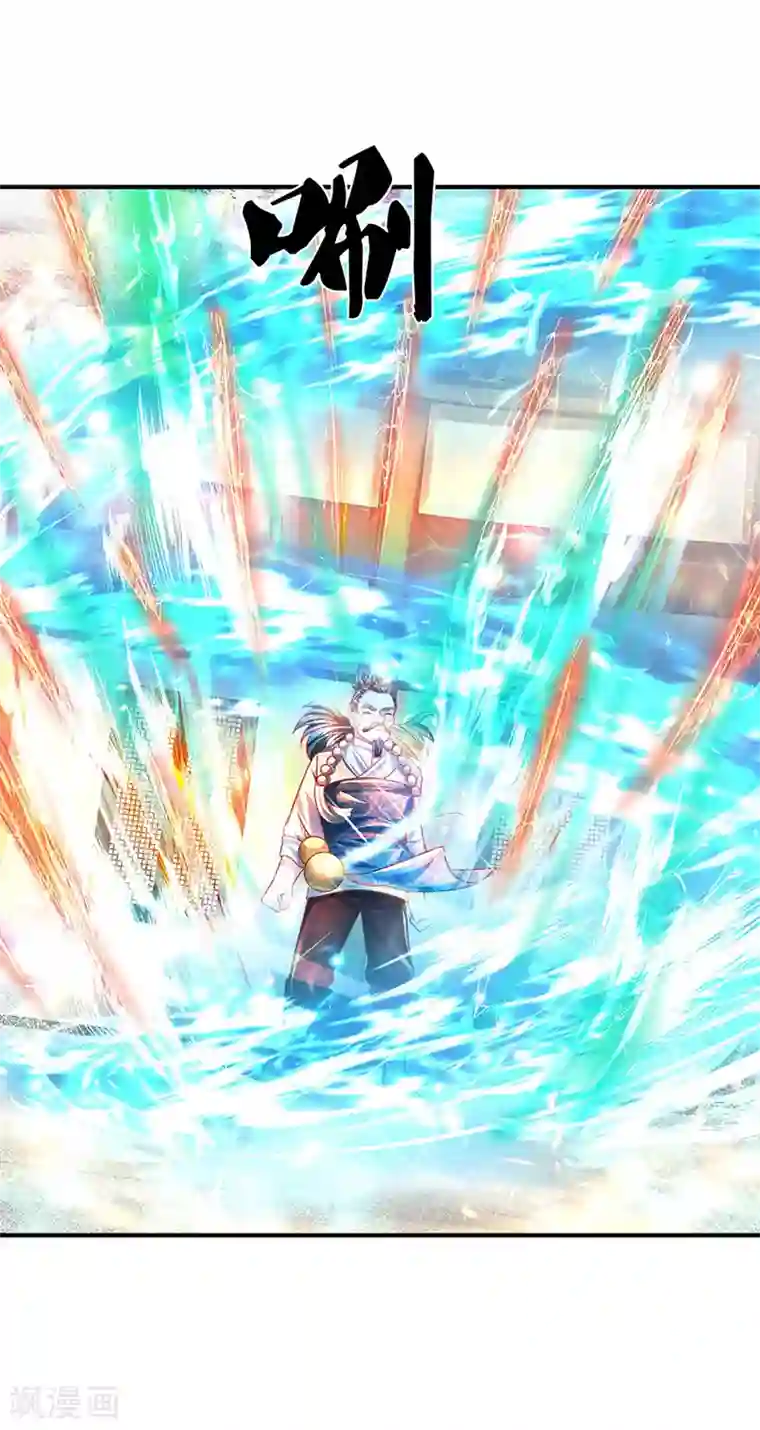 修罗剑尊第162话 老酒鬼的考验