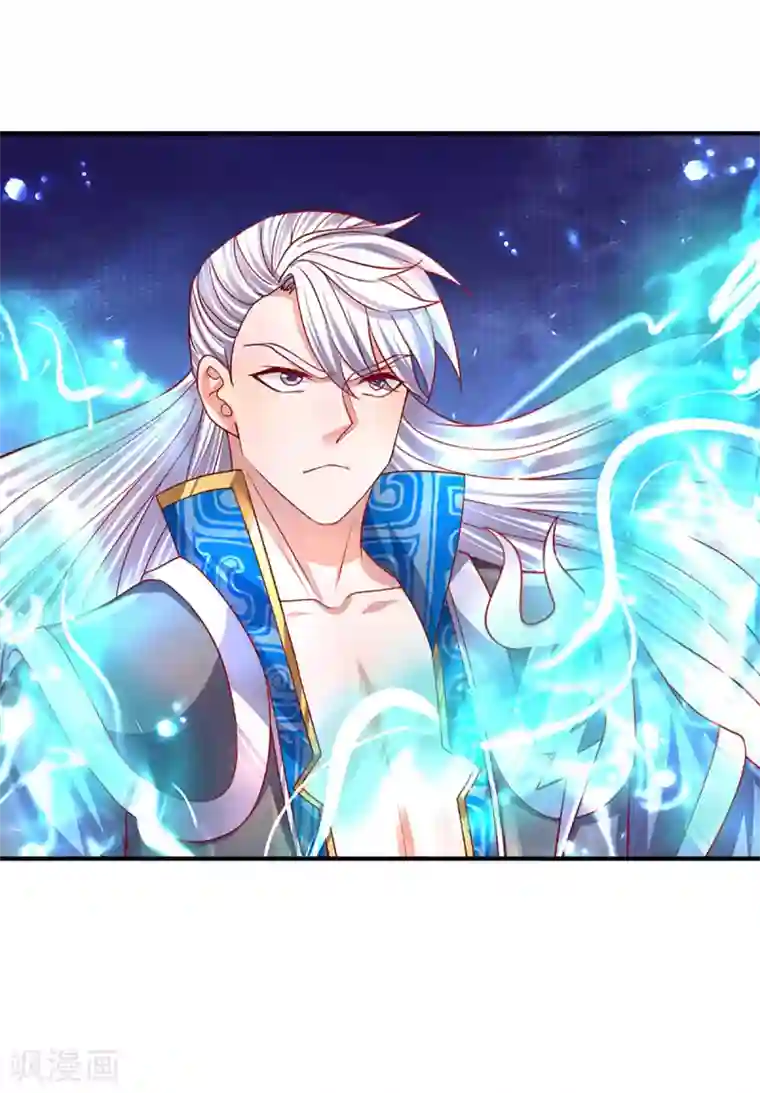 修罗剑尊第162话 老酒鬼的考验